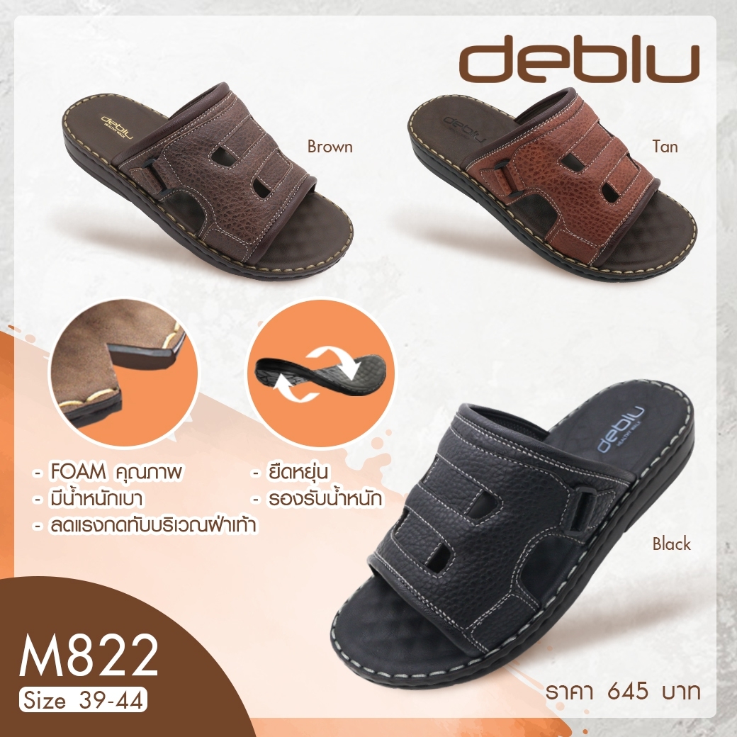 My Image 23